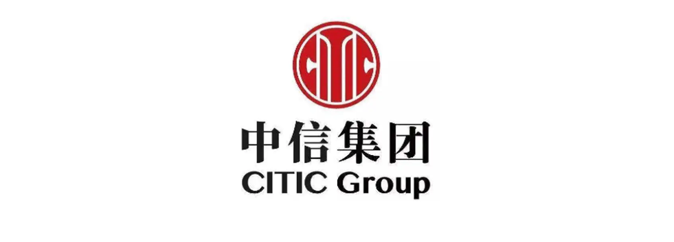 中信集團